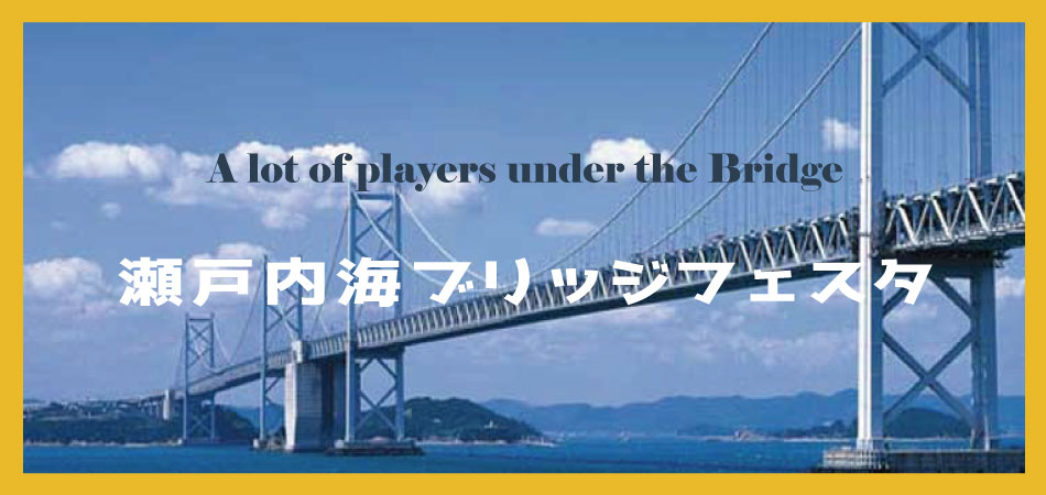 Main Title Main Title